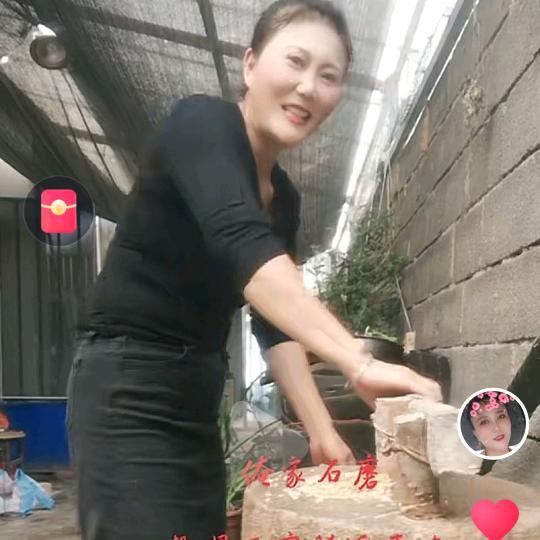 手工石磨稀饭