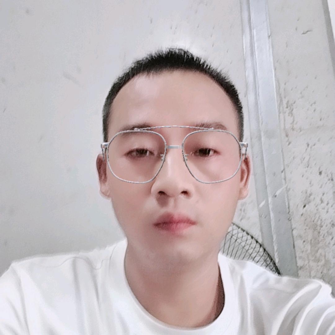 开心就好