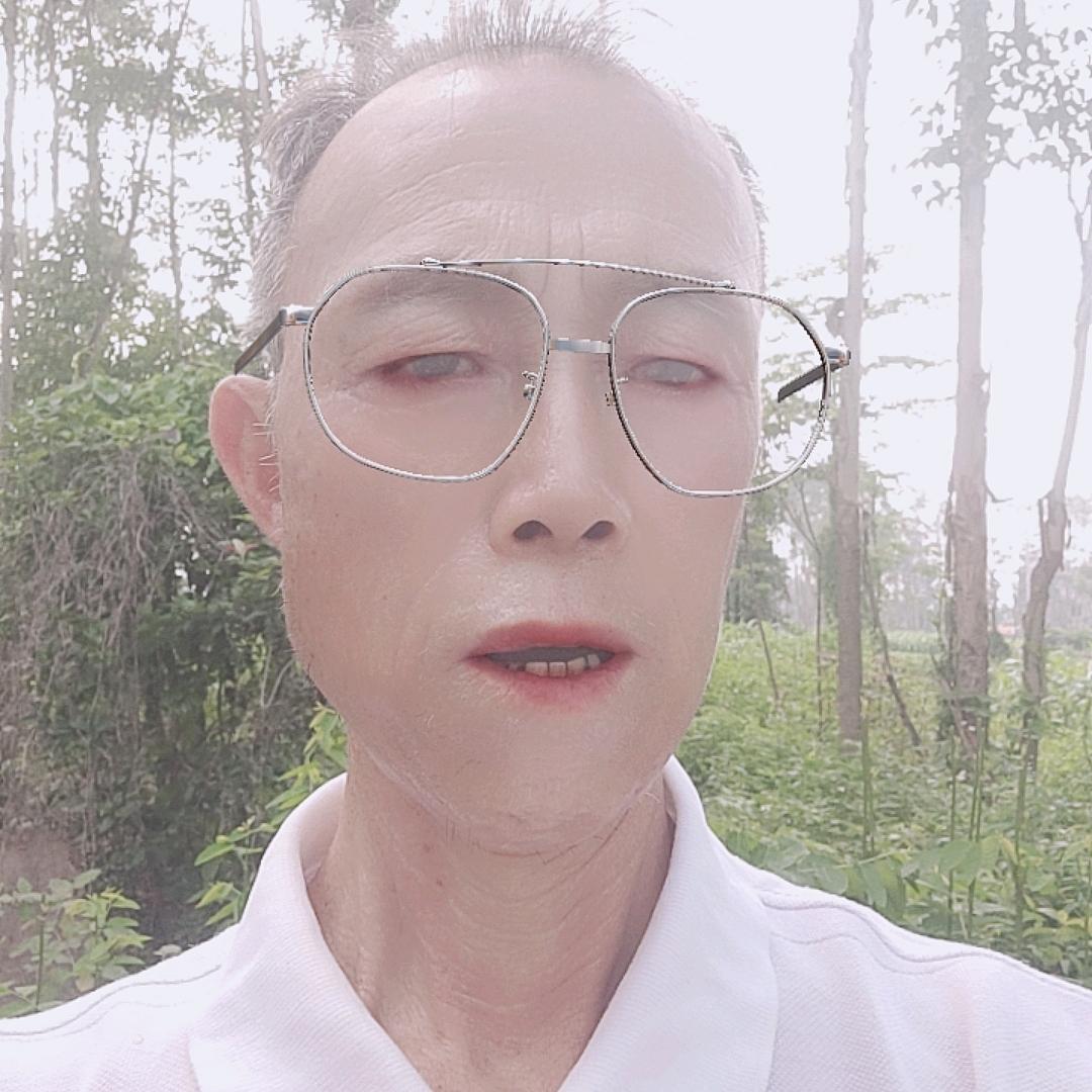 好好珍惜