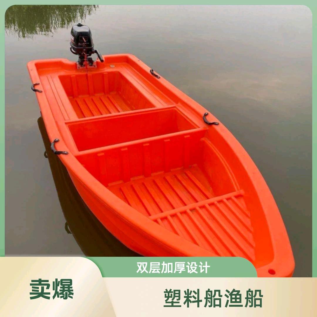 江苏渔船