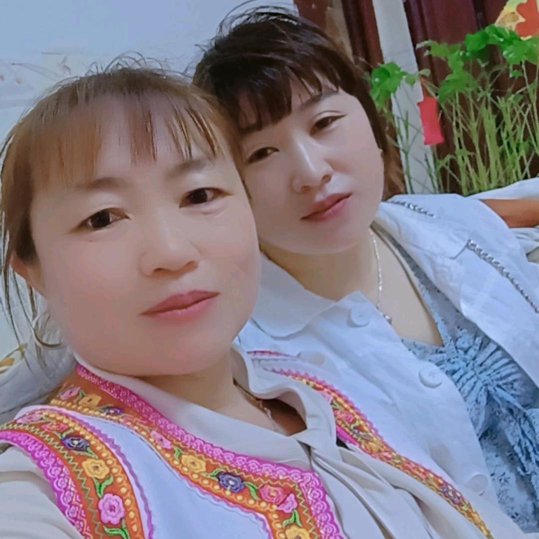 彝家小妹