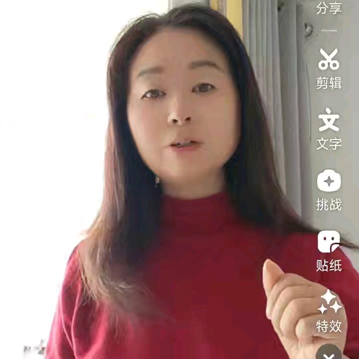 知己【13.14】