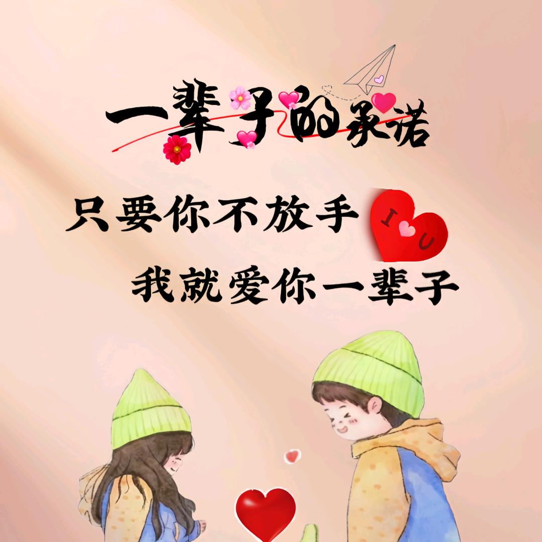 👉酱油拌饭👈