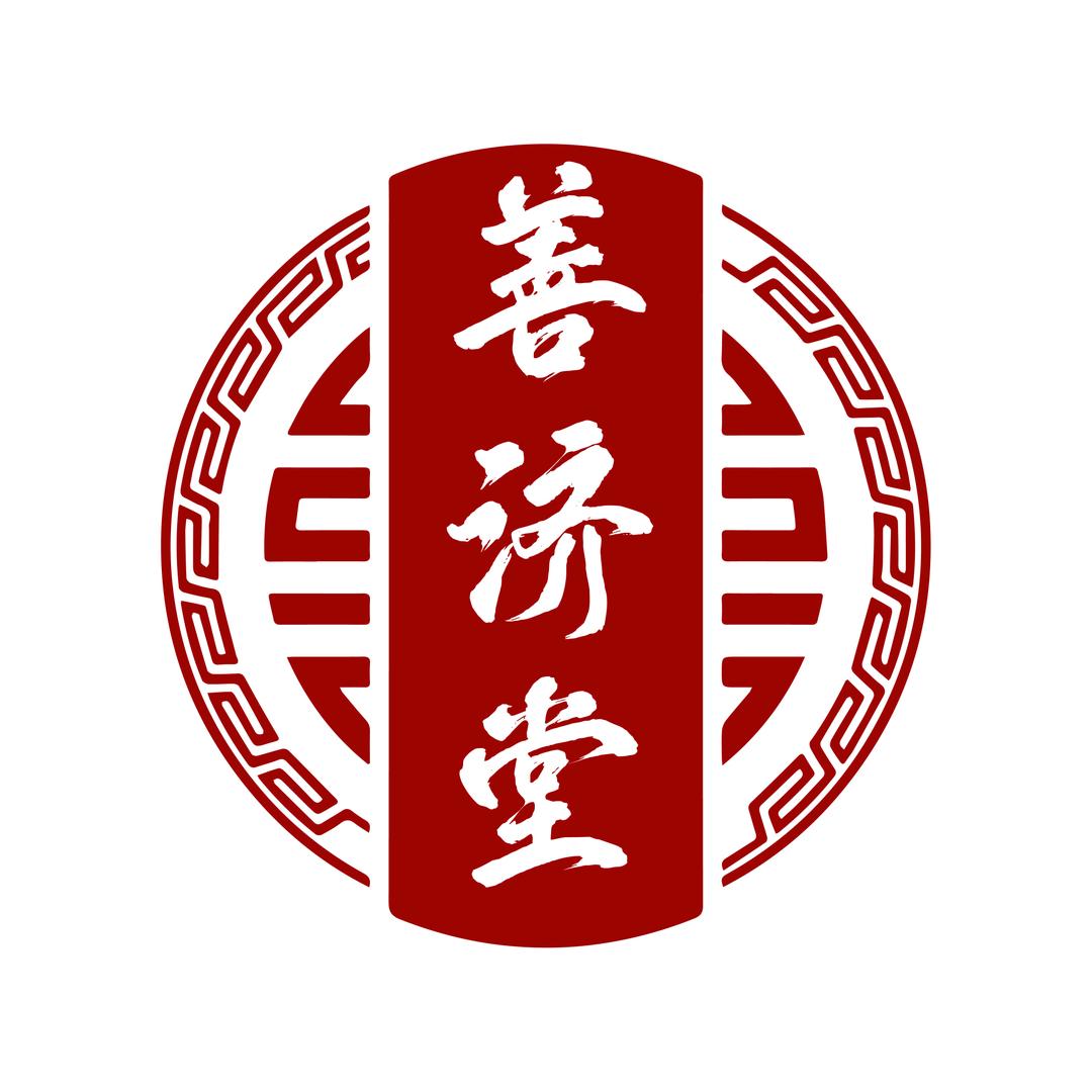 汪先生（中天御园商业街里）