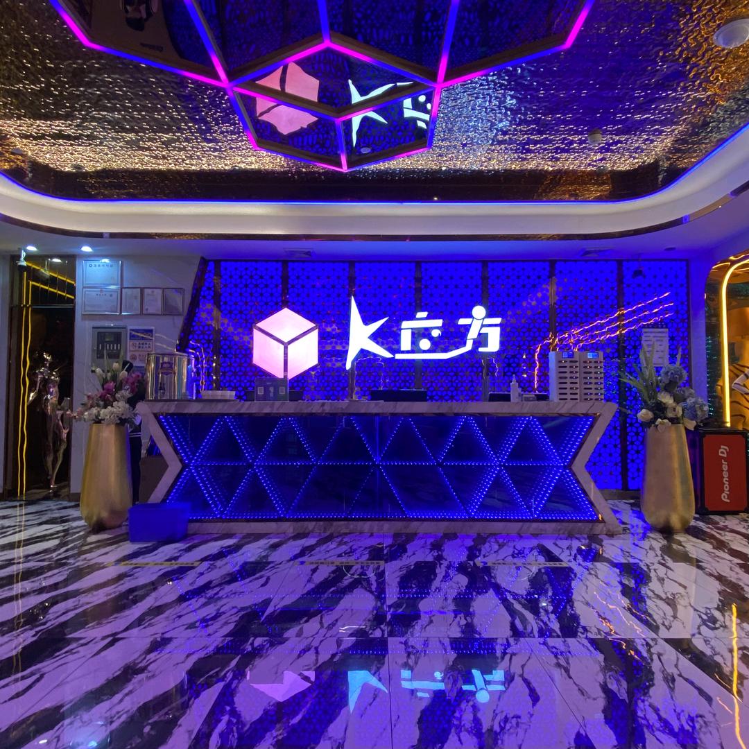 深圳市歌立方投资有限公司