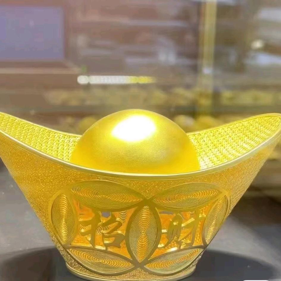 天地纸业一元宝姑娘