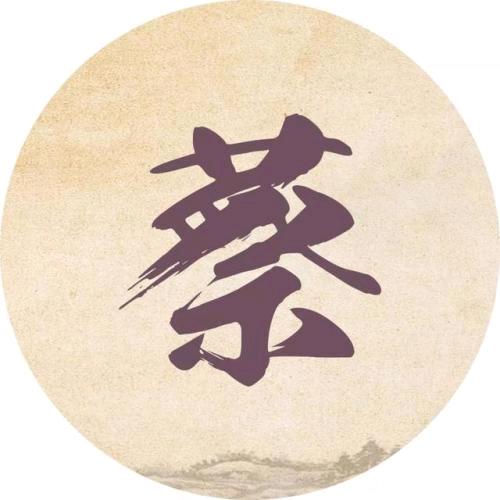 靠谱人
