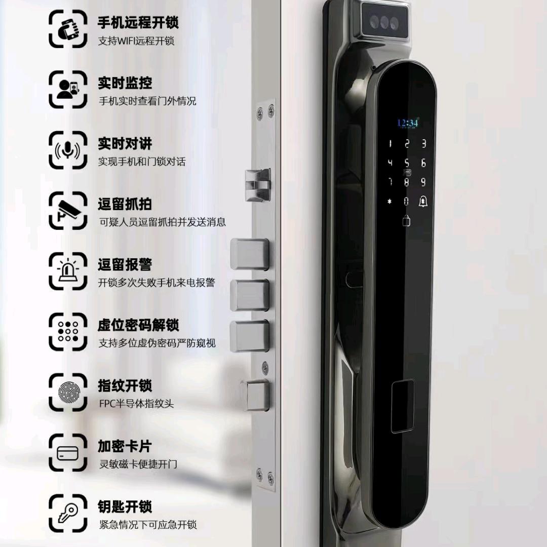 大名县锁王开锁公司