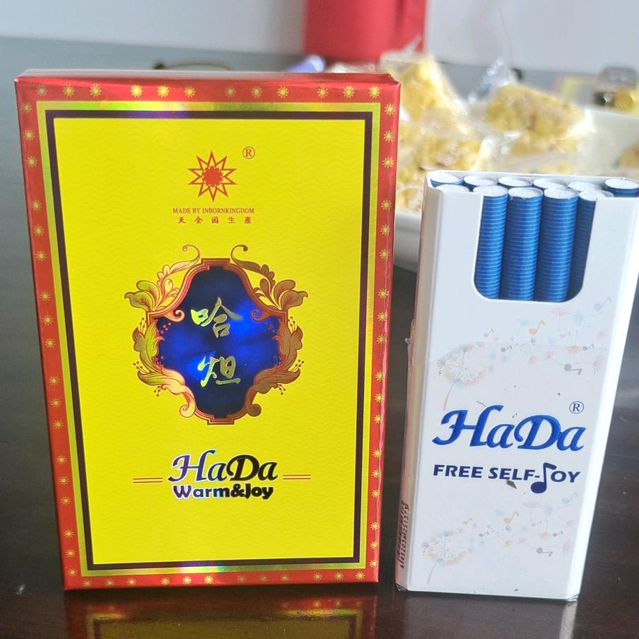 卖香烟的女人