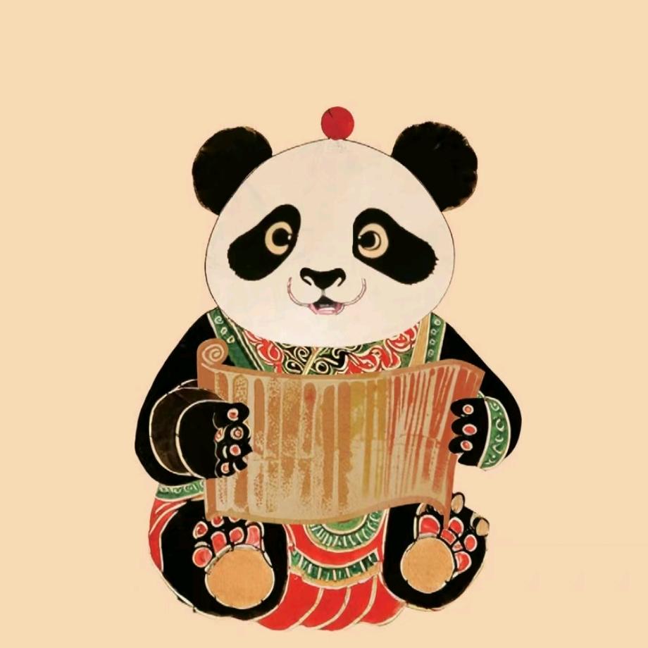 皮影先生·非遗文教
