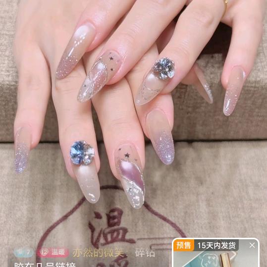 鄂尔多斯佩佩