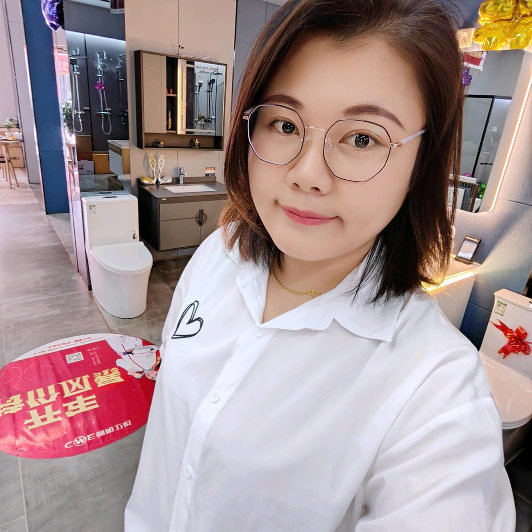 定州 #朝阳卫浴#华丽装饰 华