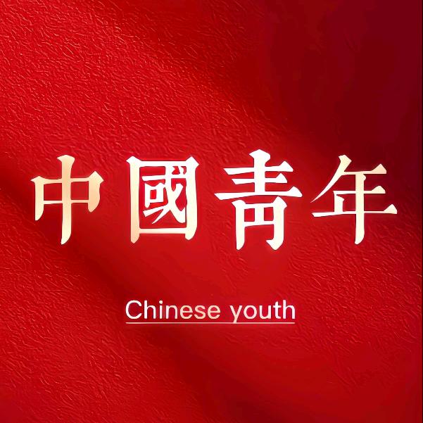 小刘