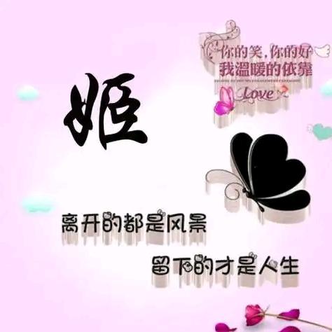 ໑ຼₒ₂⑤ღ᭄未褪壳的小米💕