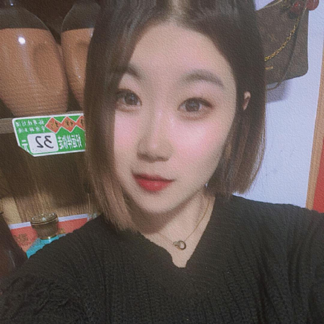不一样的我
