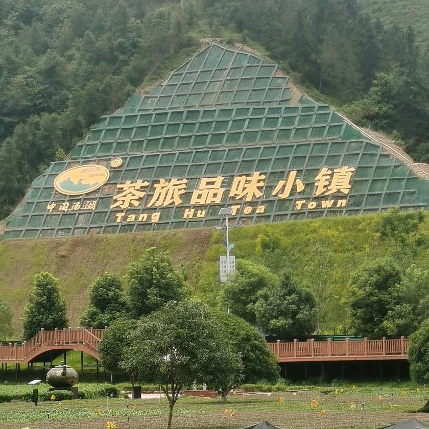 梦幻