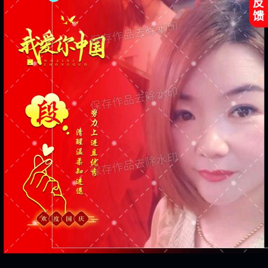仅此而已