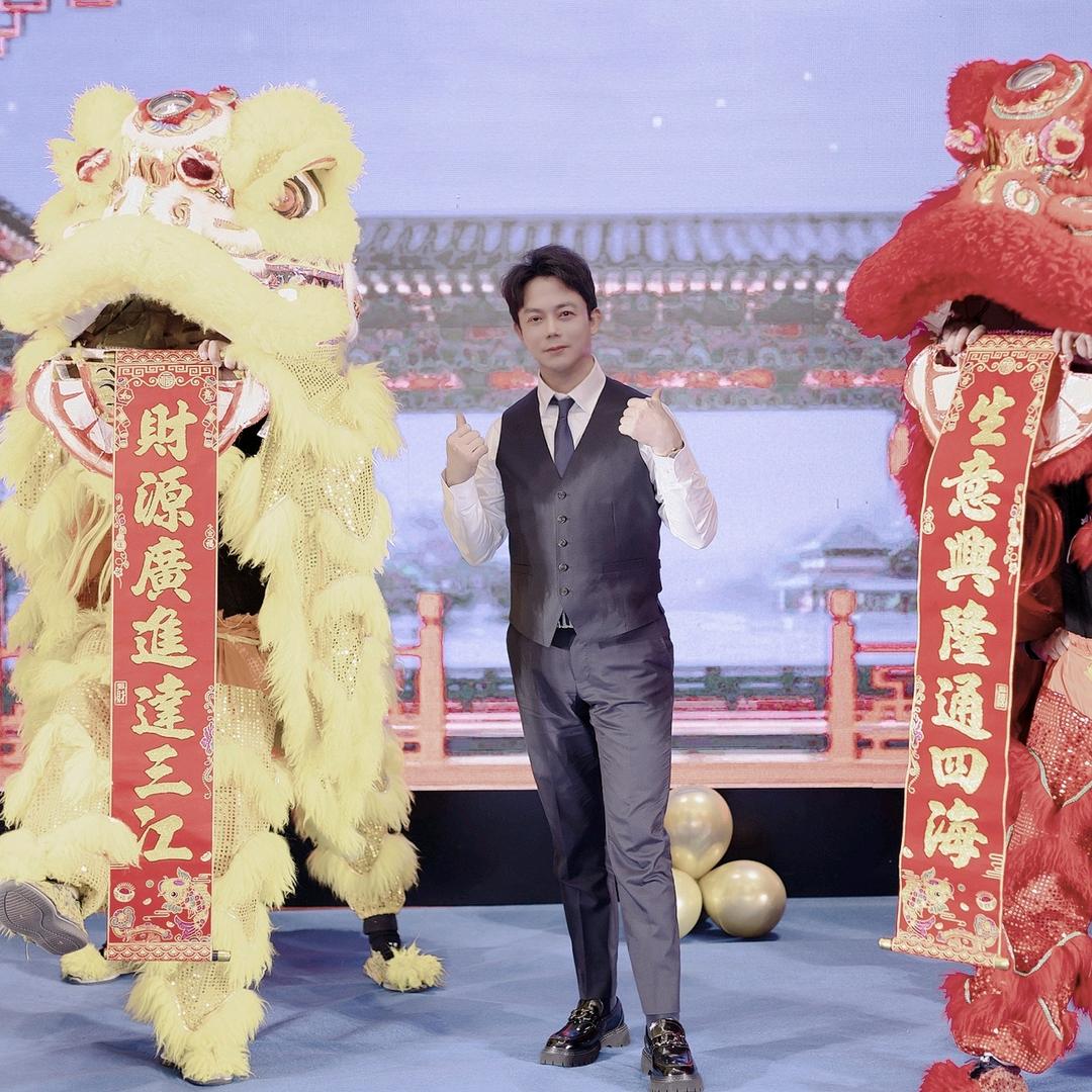 隆旺达