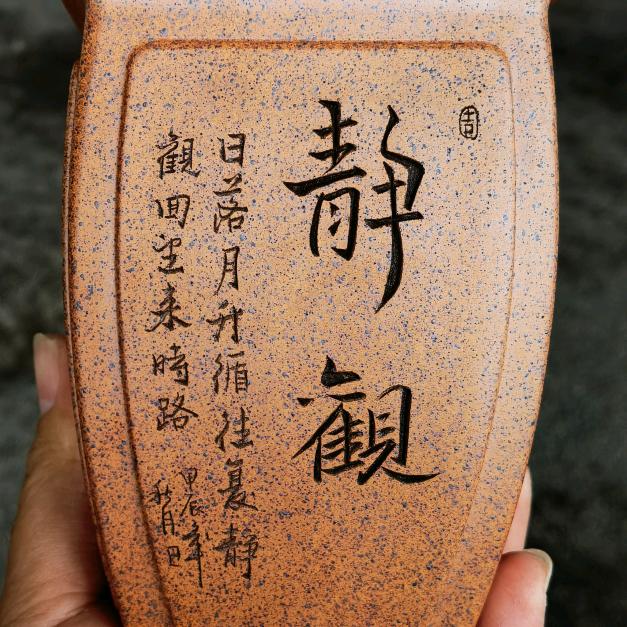 易涛紫砂花盆，工厂批发