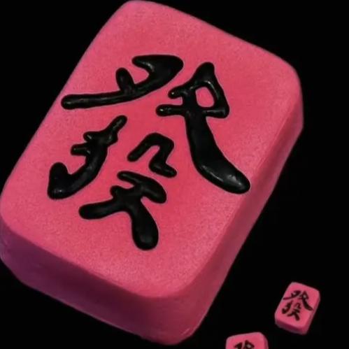 于⃰゛珍ゝ