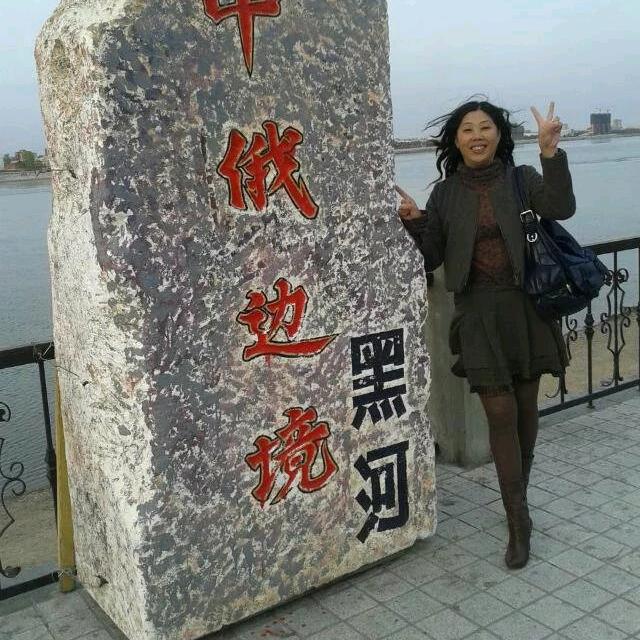 娇雪