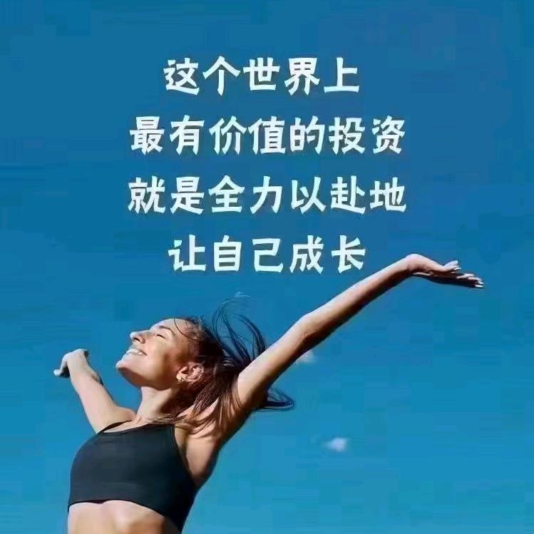 植靓泉·苏州相城黄桥店