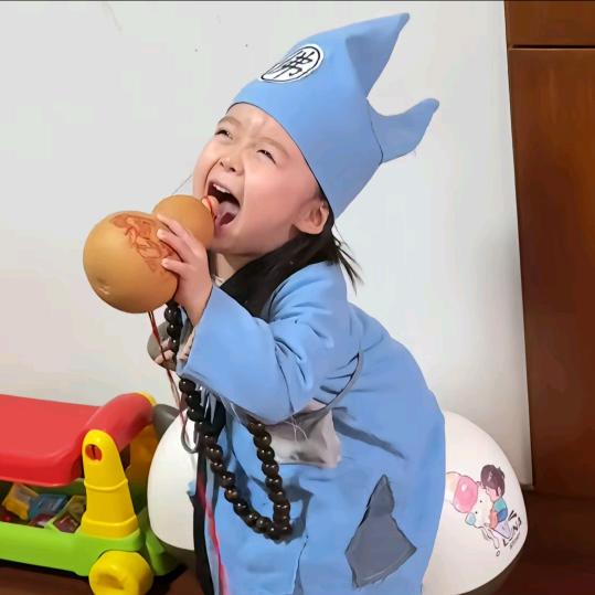又是谁的宝儿.