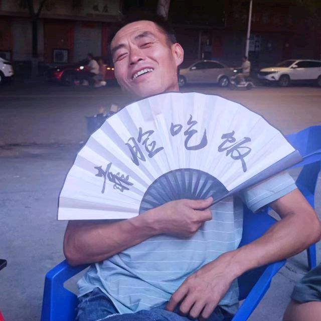 懒农杨大锤