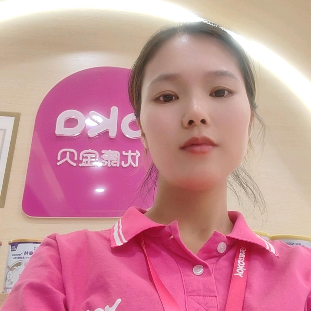 优康宝贝张家界欣业家园店 —芳芳