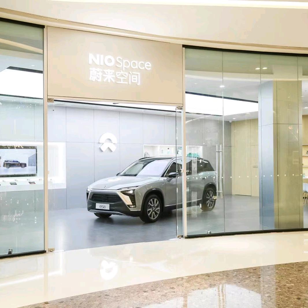蔚来空间 ｜ 金华紫金城
