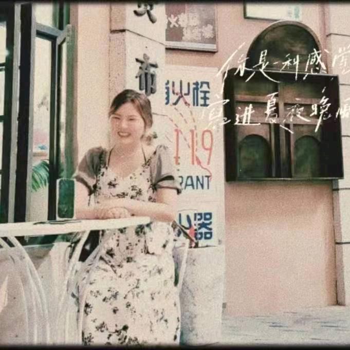 冬日暖阳