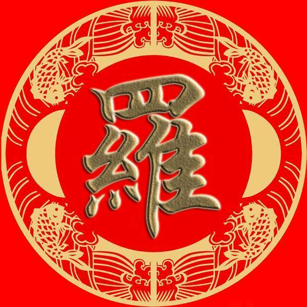 🌾梦涵👑曦月🌾