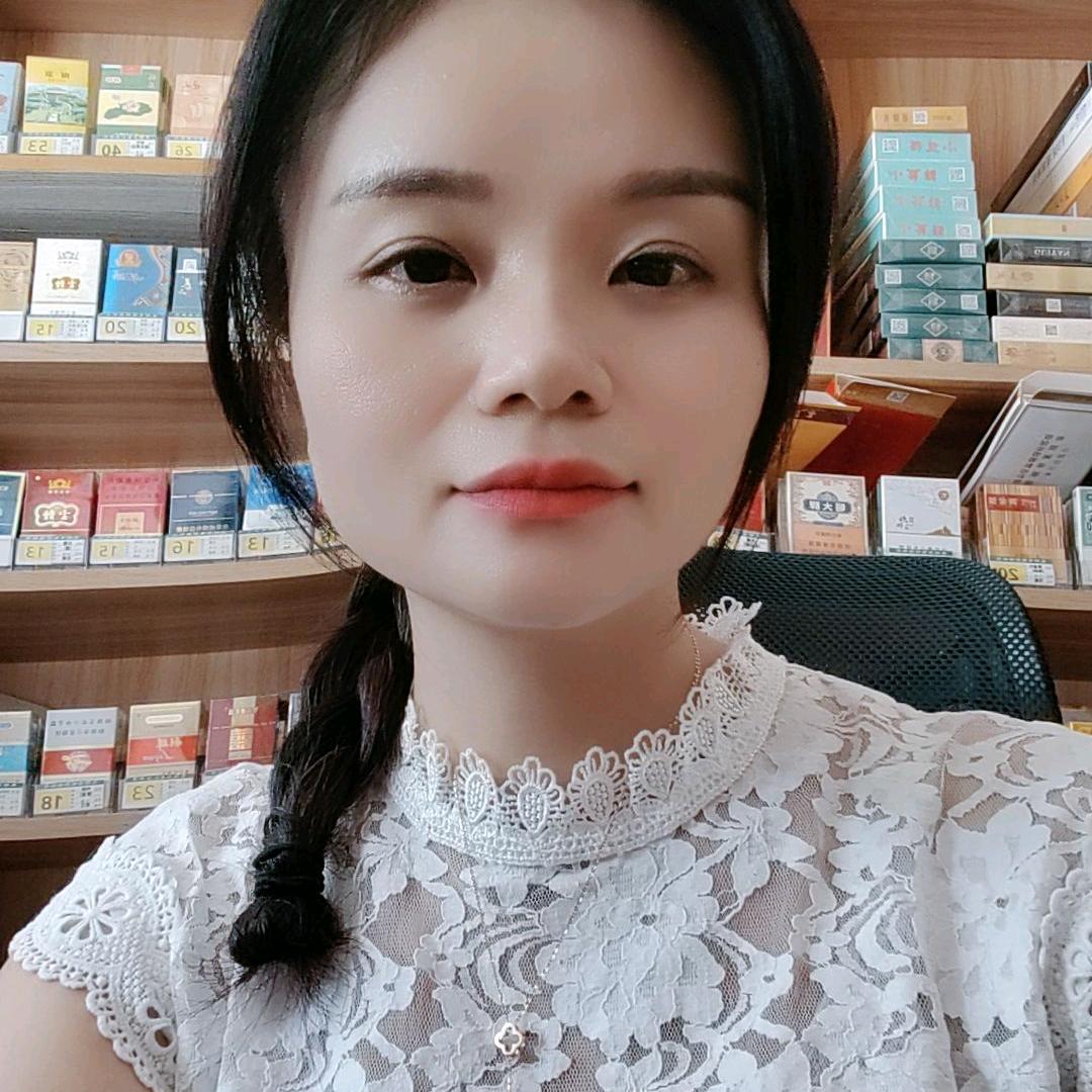 ꦿᩚ💞云朵有点甜এ᭄