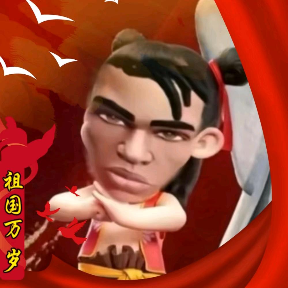 Zerai.
