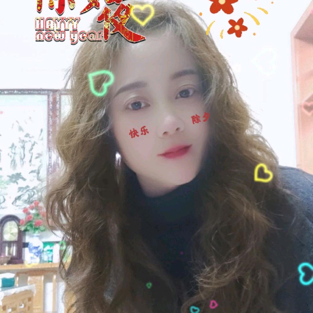 💋吴家小妹💋