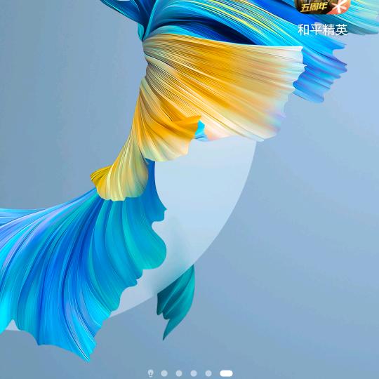 相海艺术