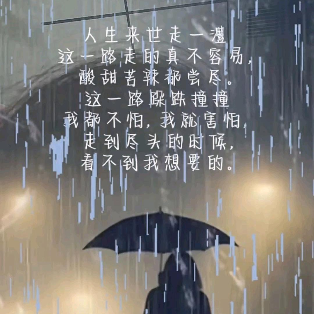 单亲妈妈带着女儿生活