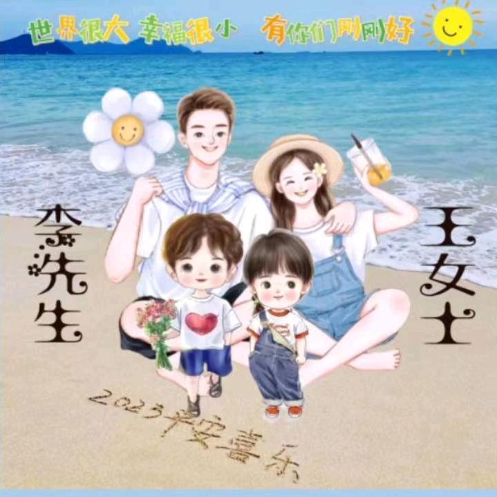 佛系人生