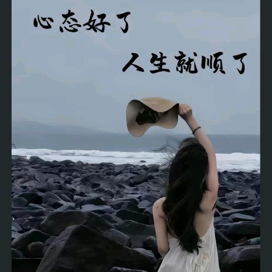 嗳情