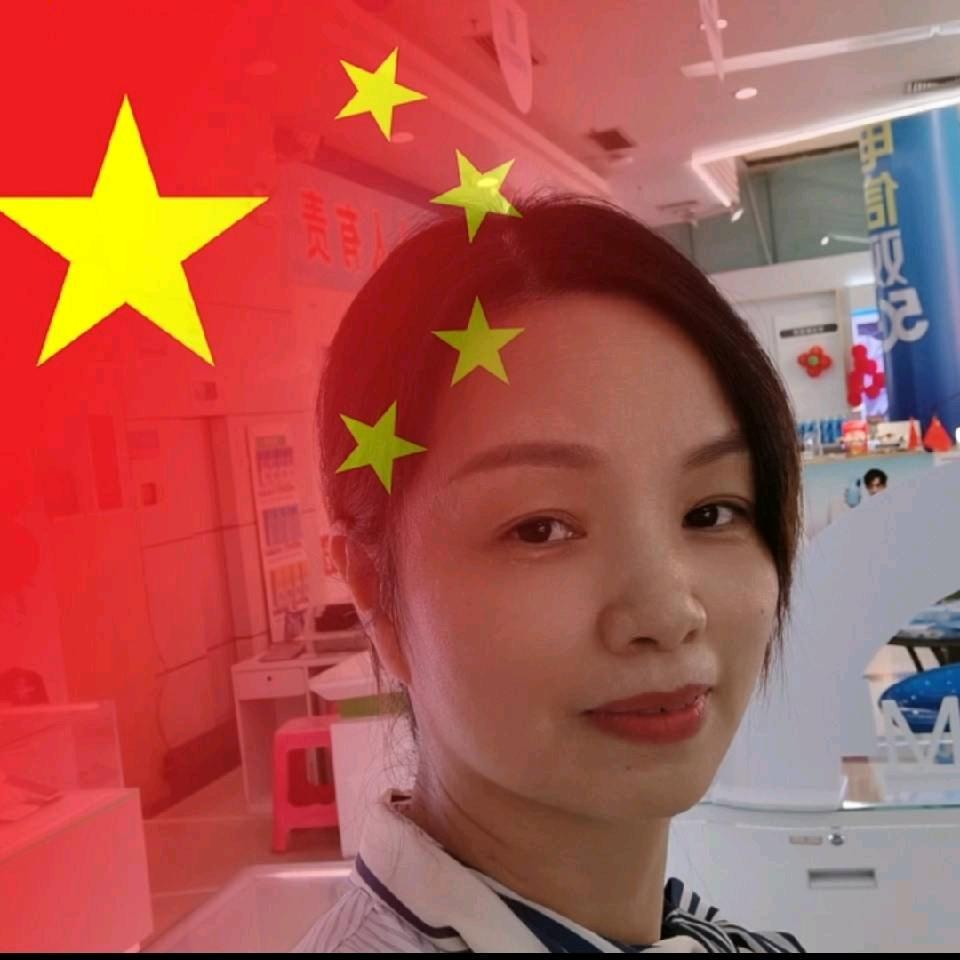 老幺