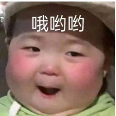 英国佬柯猪🐖多多（乡村版）