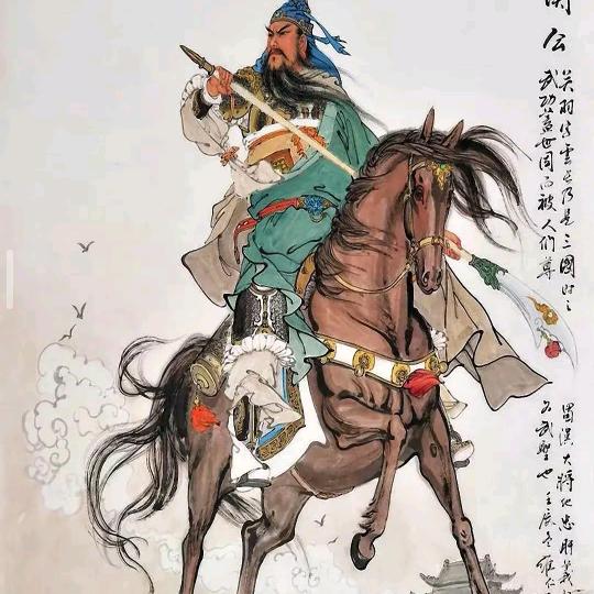 激情与速度·森哥