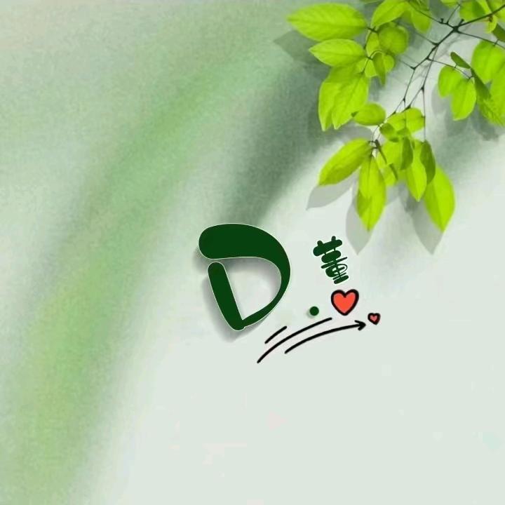 紫气董来