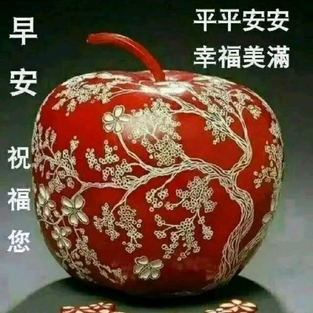￥3FxwTF6jUg5vTO￥