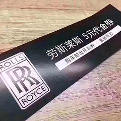 人潮拥挤你在哪