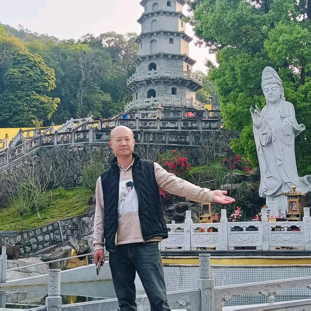 高总