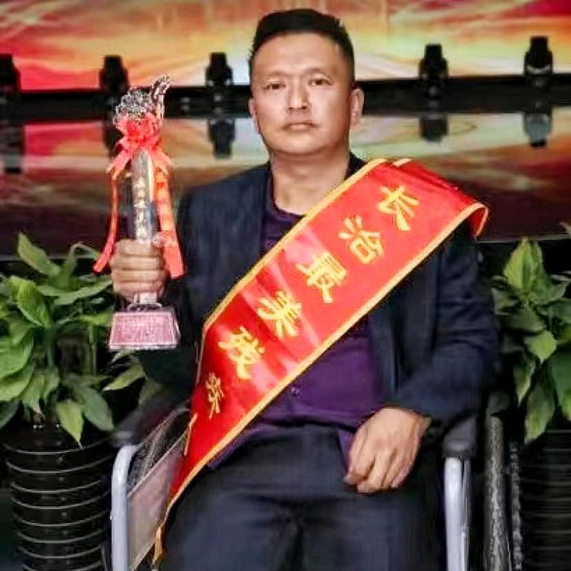 将爱进行到底《煤球哥，李素春》