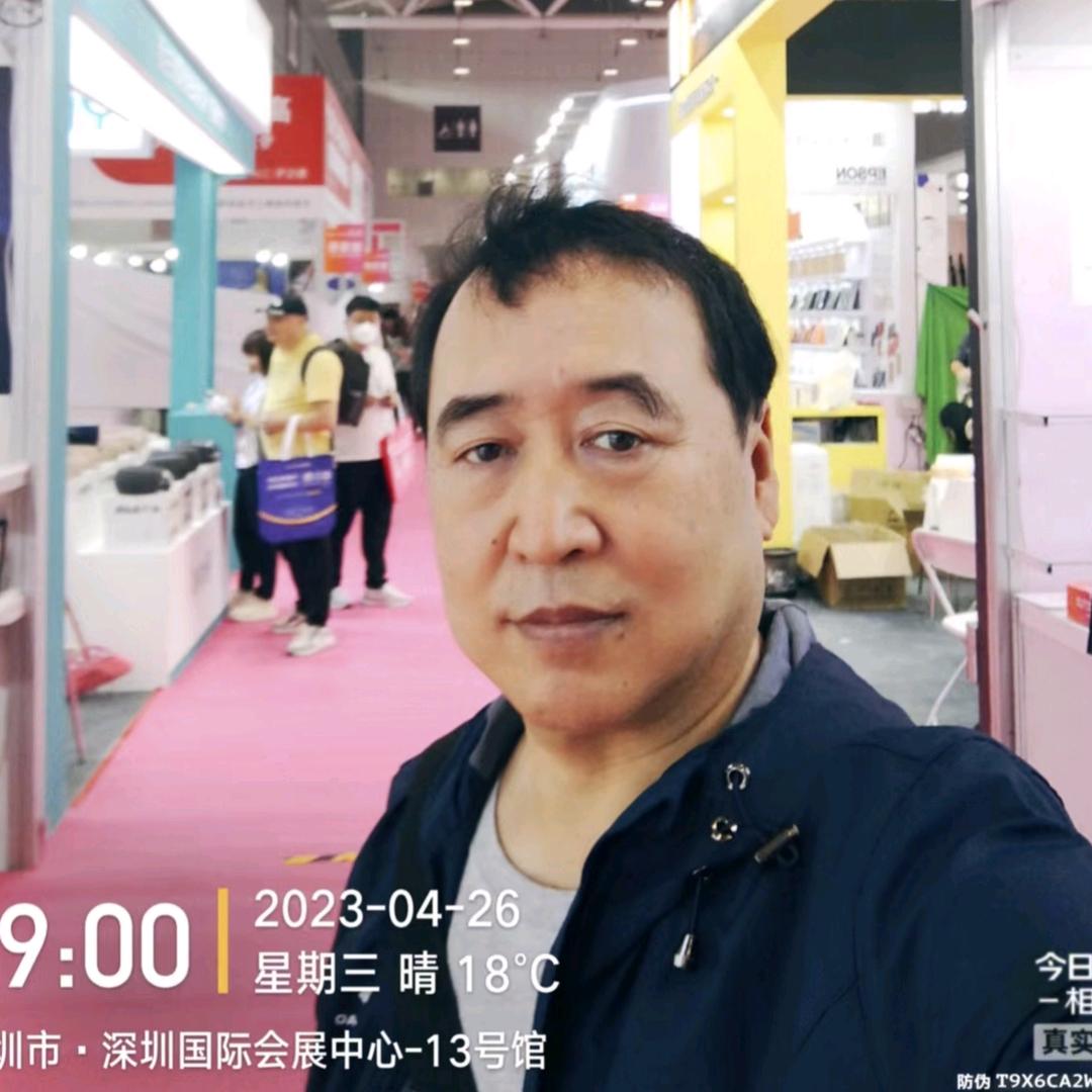 新职业（首创者）