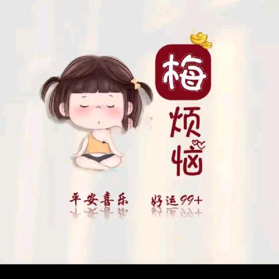 一生只爱你❤️