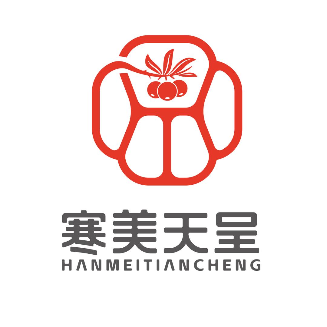 寒美天呈滋补养生旗舰店